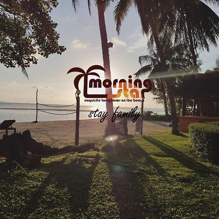 Morning Star Resort Баан-Тай Екстер'єр фото