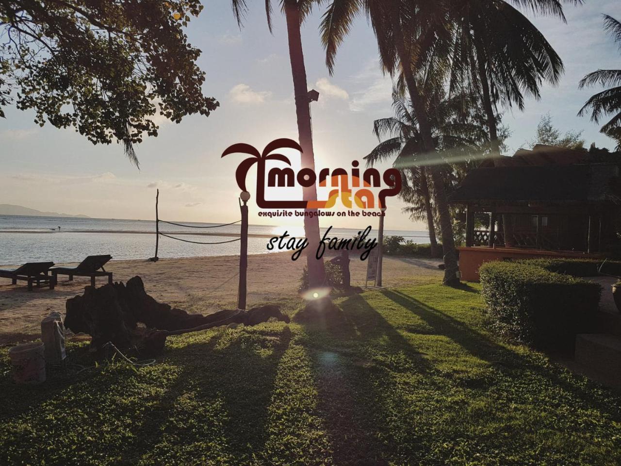 Morning Star Resort Баан-Тай Екстер'єр фото
